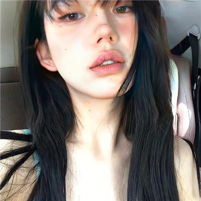 自燃